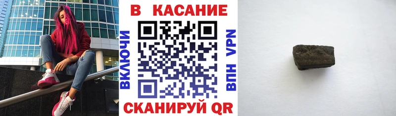  КОКАИН Красково