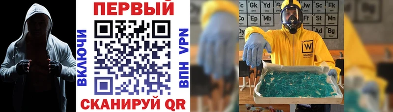 как найти закладки Красково Amphetamine Premium