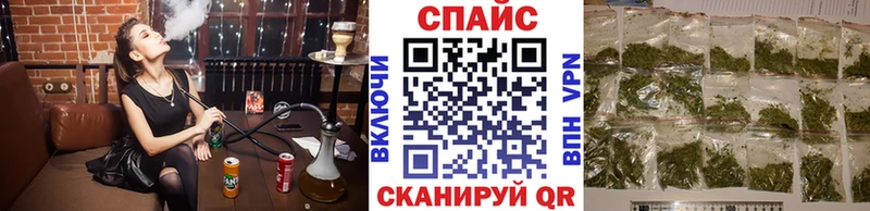 ссылка на мегу зеркало  Красково  БУТИРАТ жидкий экстази 