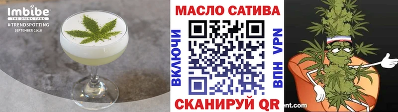 мориарти наркотические препараты  Красково  Печенье с ТГК конопля 