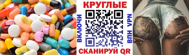 где купить наркоту  Красково  Ecstasy Philipp Plein 