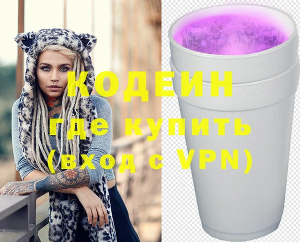 скорость Алзамай