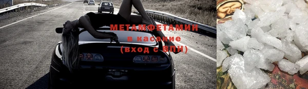 героин Алексин