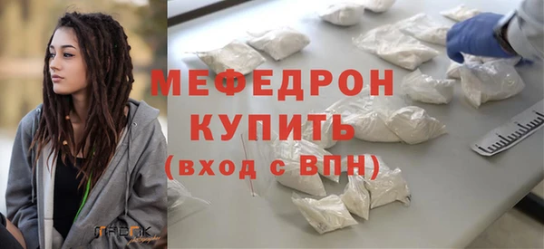меф VHQ Тайга