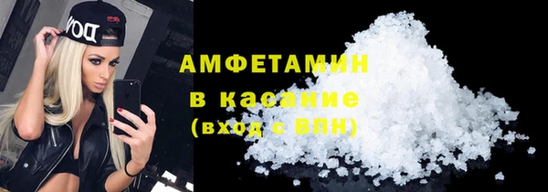 героин Алексин