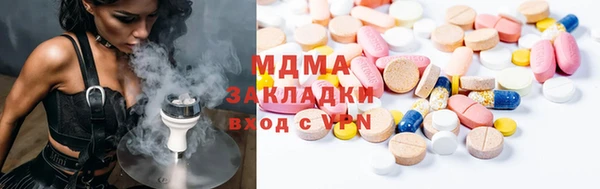 винт Арсеньев
