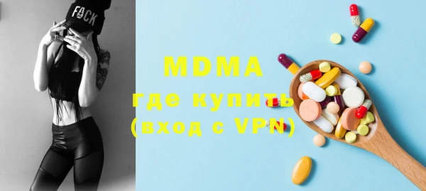 скорость Алзамай