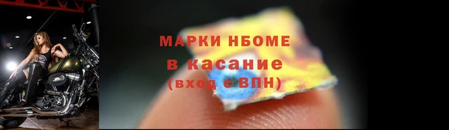 героин Алексин