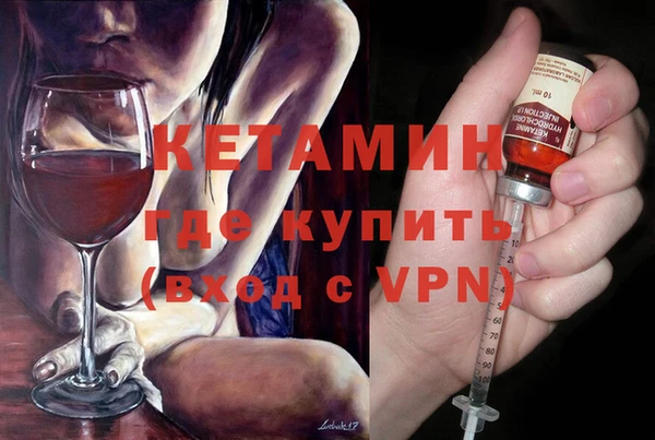 героин Алексин