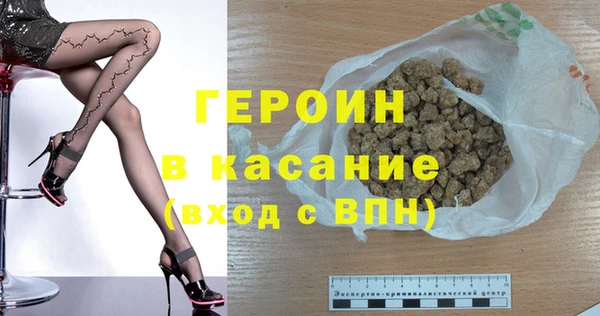 марки lsd Абдулино