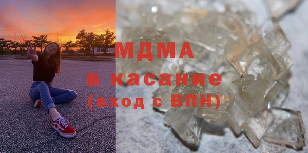 героин Алексин