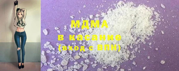первитин Алексеевка