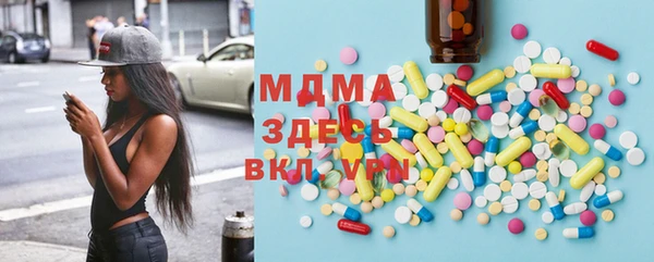 скорость Алзамай