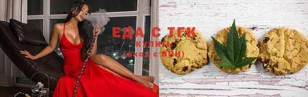 скорость Алзамай