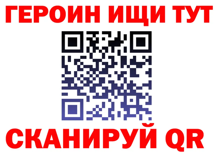 АМФ VHQ маркетплейс мориарти OMG Красково