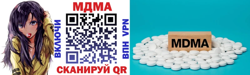 МДМА кристаллы  mega маркетплейс  Красково  как найти  