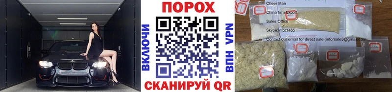 МЕГА ссылки  где продают   Красково  Метамфетамин винт 